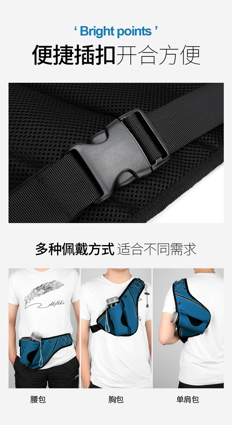 Outdoor Sports Running Kettle Waist Bag Large Capacity Triangle Riding Kettle Bag Waterproof Marathon Equipment Supplies