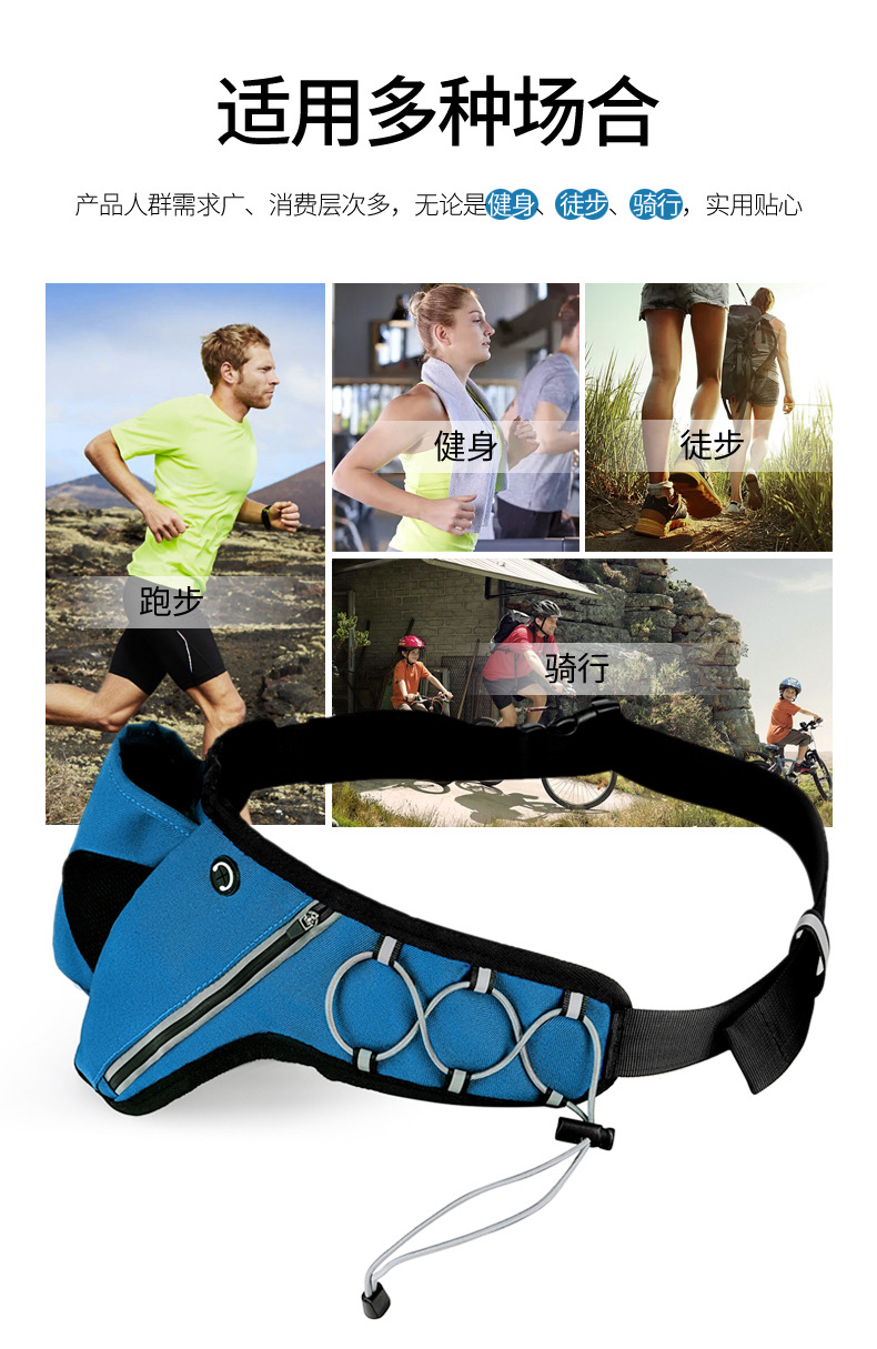 Outdoor Sports Running Kettle Waist Bag Large Capacity Triangle Riding Kettle Bag Waterproof Marathon Equipment Supplies