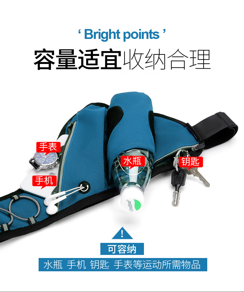 Outdoor Sports Running Kettle Waist Bag Large Capacity Triangle Riding Kettle Bag Waterproof Marathon Equipment Supplies