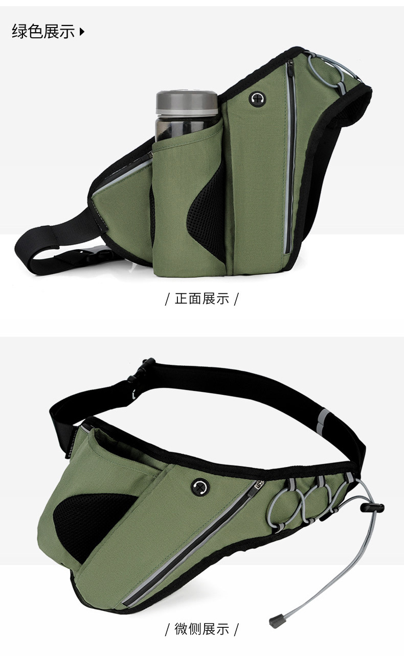 Outdoor Sports Running Kettle Waist Bag Large Capacity Triangle Riding Kettle Bag Waterproof Marathon Equipment Supplies