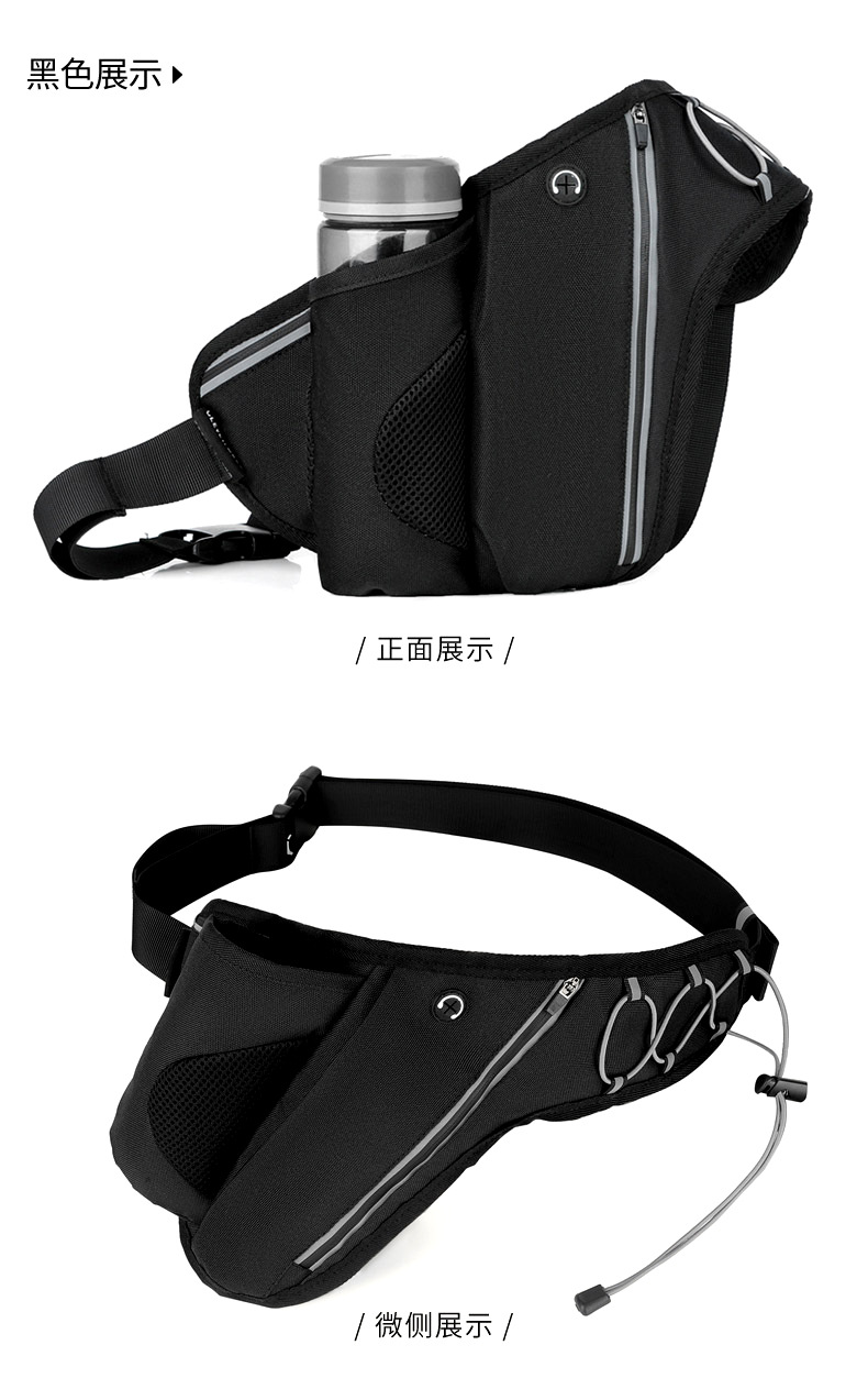 Outdoor Sports Running Kettle Waist Bag Large Capacity Triangle Riding Kettle Bag Waterproof Marathon Equipment Supplies