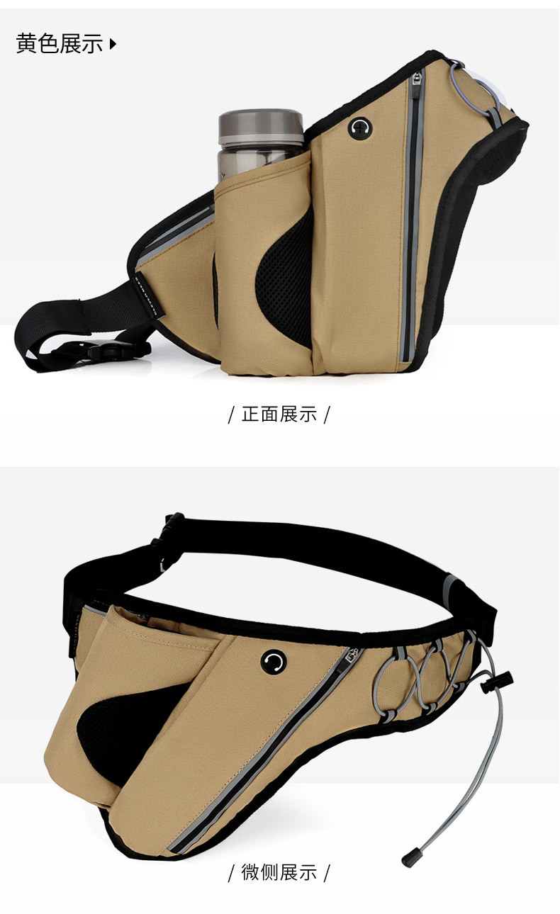 Outdoor Sports Running Kettle Waist Bag Large Capacity Triangle Riding Kettle Bag Waterproof Marathon Equipment Supplies