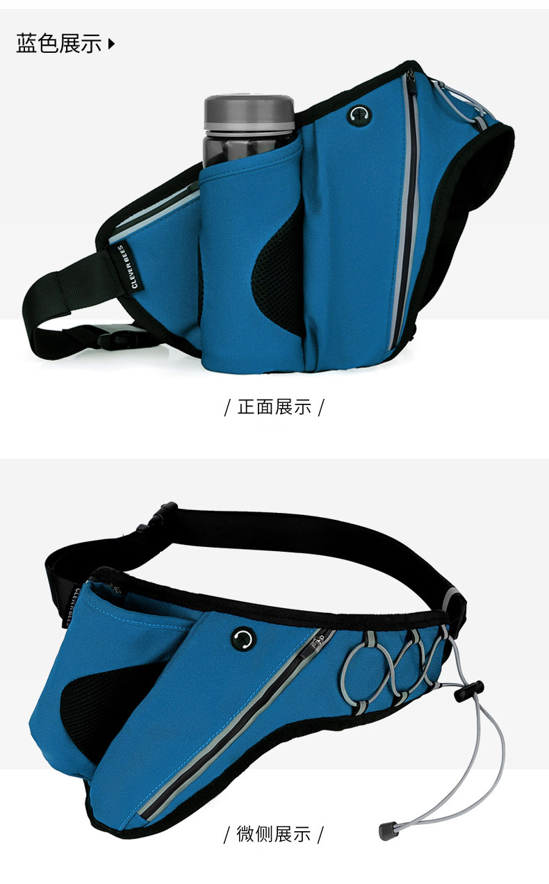 Outdoor Sports Running Kettle Waist Bag Large Capacity Triangle Riding Kettle Bag Waterproof Marathon Equipment Supplies