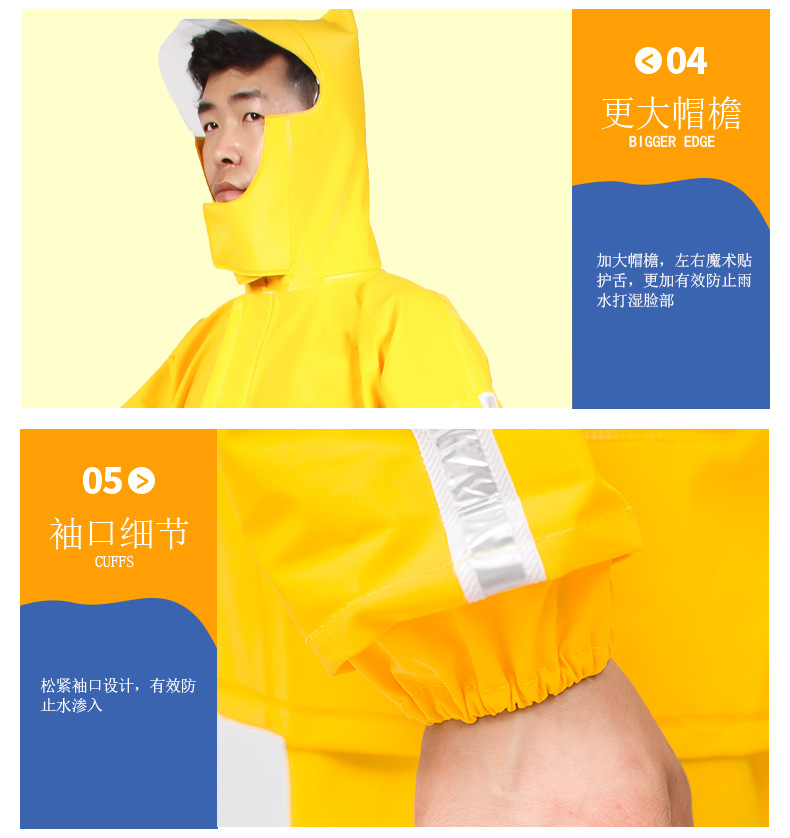 Factory Direct Sales American Take-out Raincoat Riding Group Reflective Adult Outdoor Raincoat Rain Pants Split Suit Rider Equipment