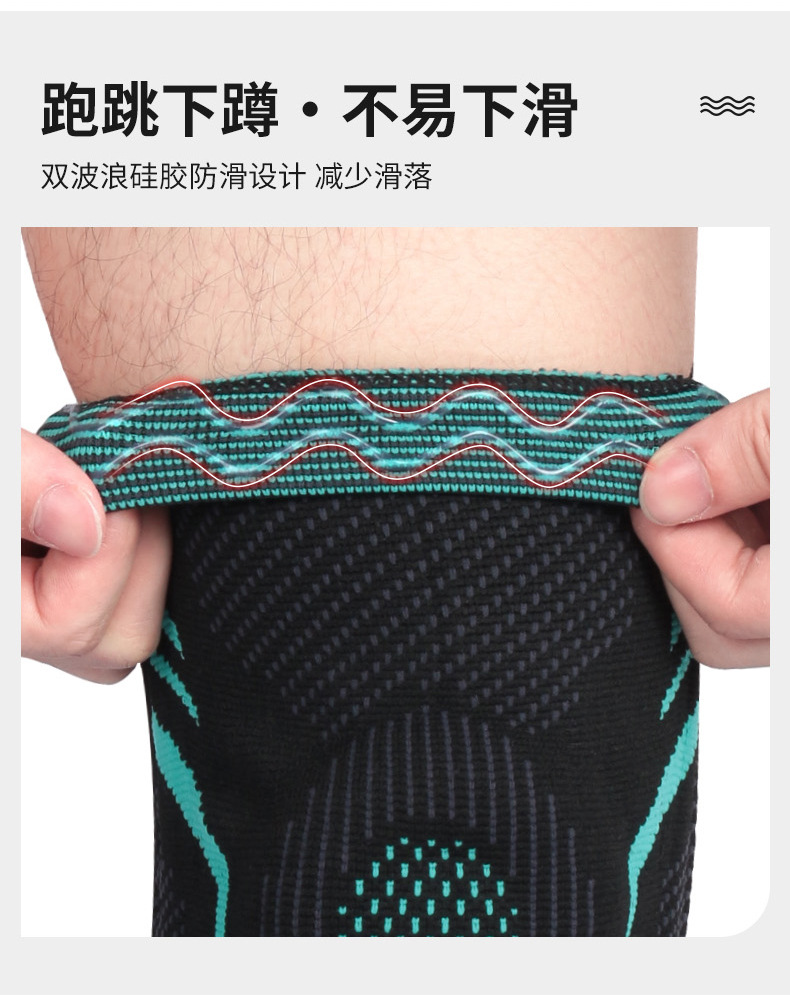 Basketball Sports Kneecaps Pressurized Silicone Anti-Collision Protection Patella Outdoor Riding Fitness Dance Mountaineering Protective Gear Equipment Basketball Sports Kneecaps Pressurized Silicone Anti-Collision Protection Patella Outdoor Riding Fitness Dance Mountaineering Protective Gear Equipment
