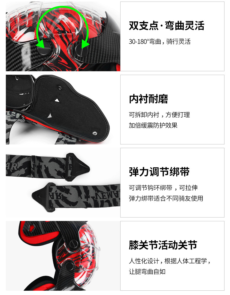 Motorcycle Kneecap Four Seasons Knight Riding Anti-Fall Motorcycle off-Road Protective Gear Leg Guard Equipment Men's and Women's Summer Windproof