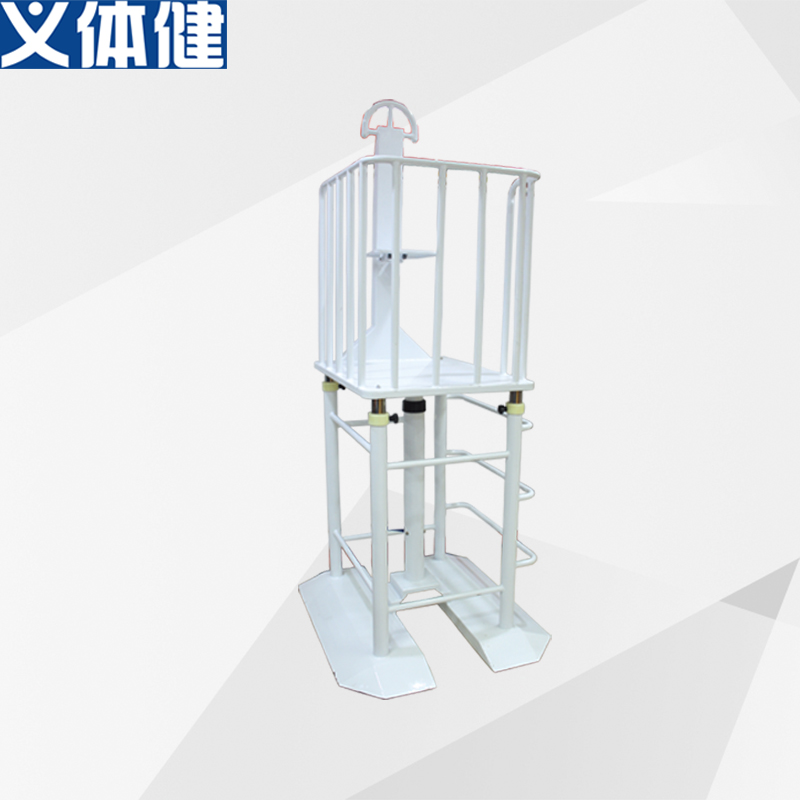 Yi Tijian HJ-N010 Adjustable Volleyball Referee Chair N013 Professional Competition Volleyball Referee Chair