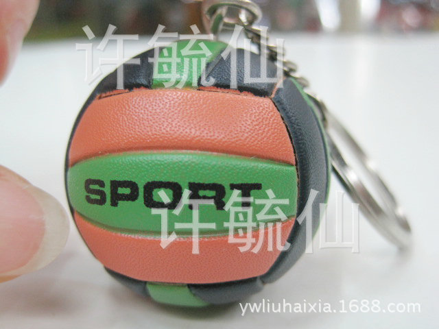 Volleyball key ring pendant authentic gift volleyball key rinall hanging decoration special price wholesale cust Volleyball key ring pendant authentic gift volleyball key rinall hanging decoration special price wholesale cust