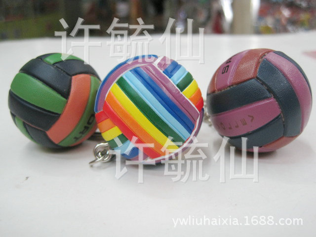 Volleyball key ring pendant authentic gift volleyball key rinall hanging decoration special price wholesale cust Volleyball key ring pendant authentic gift volleyball key rinall hanging decoration special price wholesale cust