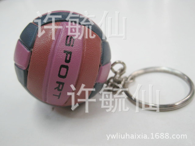 Volleyball key ring pendant authentic gift volleyball key rinall hanging decoration special price wholesale cust Volleyball key ring pendant authentic gift volleyball key rinall hanging decoration special price wholesale cust