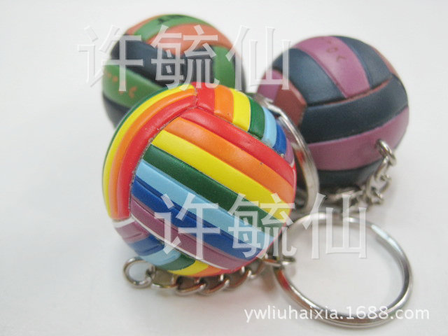 Volleyball key ring pendant authentic gift volleyball key rinall hanging decoration special price wholesale cust Volleyball key ring pendant authentic gift volleyball key rinall hanging decoration special price wholesale cust