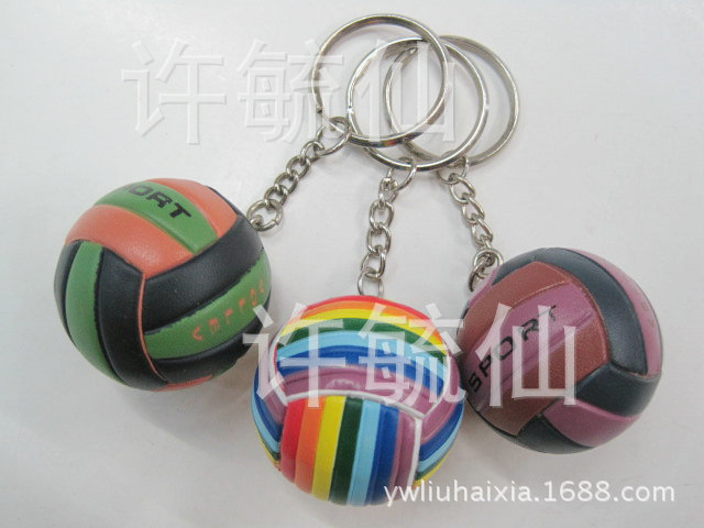 Volleyball key ring pendant authentic gift volleyball key rinall hanging decoration special price wholesale cust Volleyball key ring pendant authentic gift volleyball key rinall hanging decoration special price wholesale cust