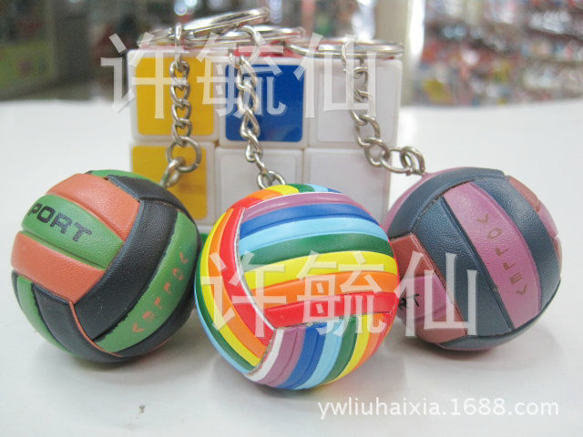 Volleyball key ring pendant authentic gift volleyball key rinall hanging decoration special price wholesale cust Volleyball key ring pendant authentic gift volleyball key rinall hanging decoration special price wholesale cust
