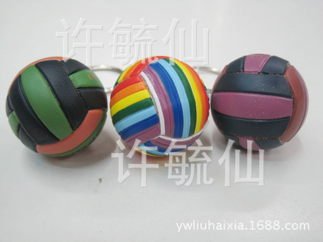 Volleyball key ring pendant authentic gift volleyball key rinall hanging decoration special price wholesale cust Volleyball key ring pendant authentic gift volleyball key rinall hanging decoration special price wholesale cust