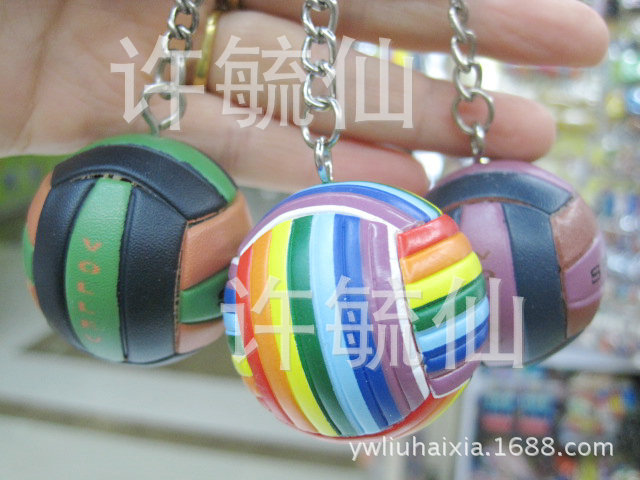 Volleyball key ring pendant authentic gift volleyball key rinall hanging decoration special price wholesale cust Volleyball key ring pendant authentic gift volleyball key rinall hanging decoration special price wholesale cust