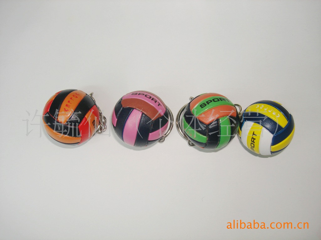 Volleyball key ring pendant authentic gift volleyball key rinall hanging decoration special price wholesale cust Volleyball key ring pendant authentic gift volleyball key rinall hanging decoration special price wholesale cust