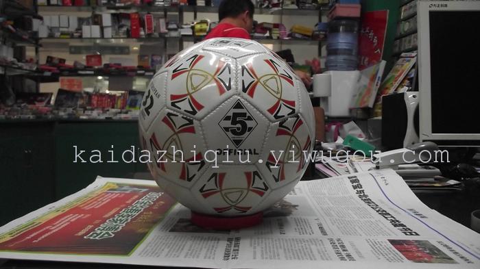 Volleyball ball ball ball basketball football play foam