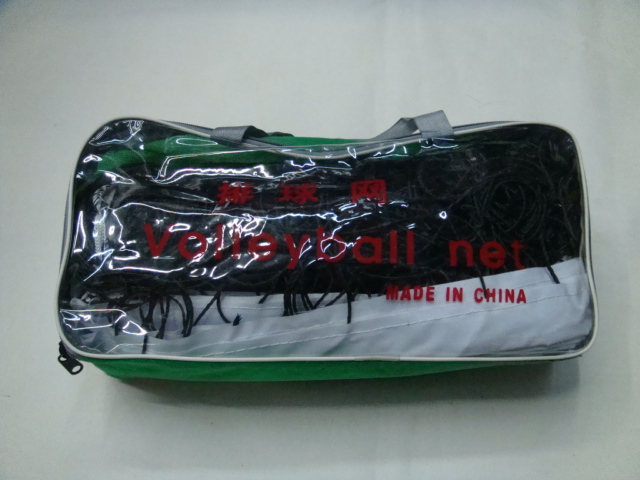 Factory direct standard volleyball wax cord volleyball game, volleyball nets, volleyball nets, wholesaling heavy lines
