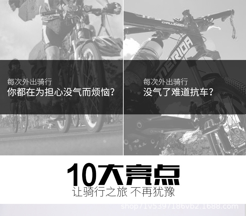 Ball High Pressure Portable Mini Foot-Operated Inflator Foot Basket Volleyball Bicycle Bike Pedal Inflator Maicca Ball High Pressure Portable Mini Foot-Operated Inflator Foot Basket Volleyball Bicycle Bike Pedal Inflator Maicca