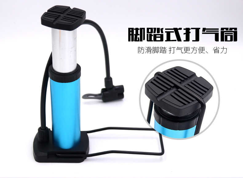 Ball High Pressure Portable Mini Foot-Operated Inflator Foot Basket Volleyball Bicycle Bike Pedal Inflator Maicca Ball High Pressure Portable Mini Foot-Operated Inflator Foot Basket Volleyball Bicycle Bike Pedal Inflator Maicca