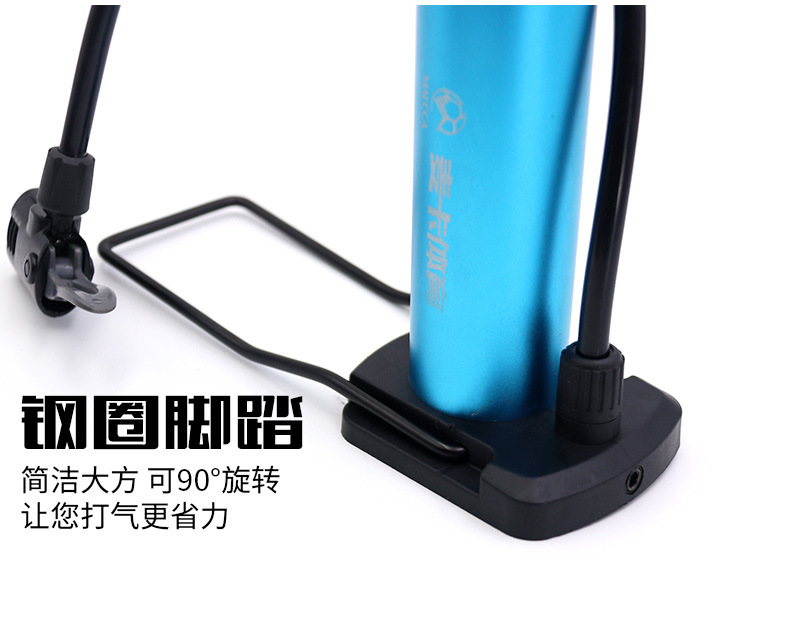 Ball High Pressure Portable Mini Foot-Operated Inflator Foot Basket Volleyball Bicycle Bike Pedal Inflator Maicca Ball High Pressure Portable Mini Foot-Operated Inflator Foot Basket Volleyball Bicycle Bike Pedal Inflator Maicca