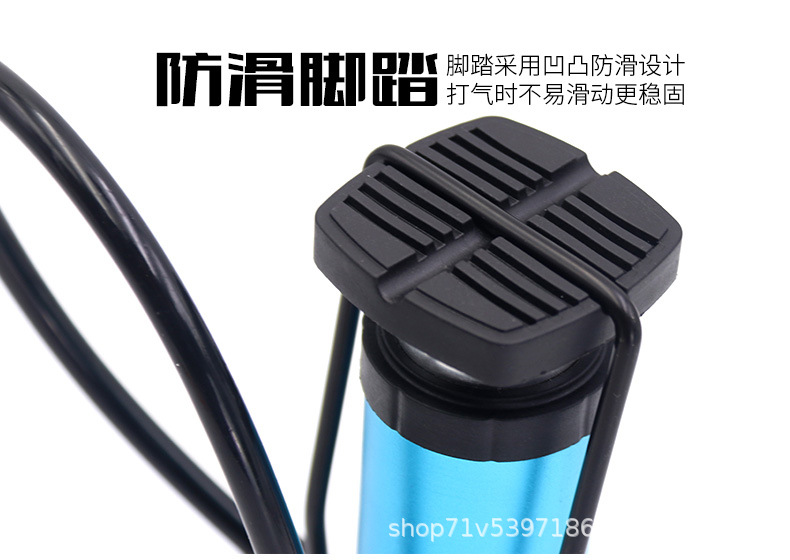 Ball High Pressure Portable Mini Foot-Operated Inflator Foot Basket Volleyball Bicycle Bike Pedal Inflator Maicca Ball High Pressure Portable Mini Foot-Operated Inflator Foot Basket Volleyball Bicycle Bike Pedal Inflator Maicca