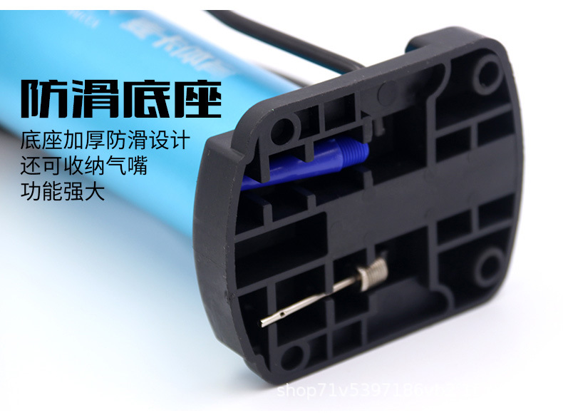 Ball High Pressure Portable Mini Foot-Operated Inflator Foot Basket Volleyball Bicycle Bike Pedal Inflator Maicca Ball High Pressure Portable Mini Foot-Operated Inflator Foot Basket Volleyball Bicycle Bike Pedal Inflator Maicca