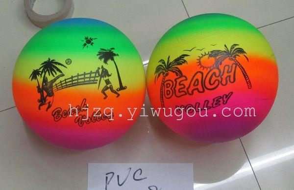 Rainbow volleyball