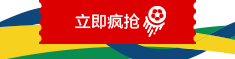 Factory Wholesale Soft Volleyball No. 5 Student Senior High School Entrance Examination Inflatable High Foam Volleyball Environmental Protection Material Soft Volleyball