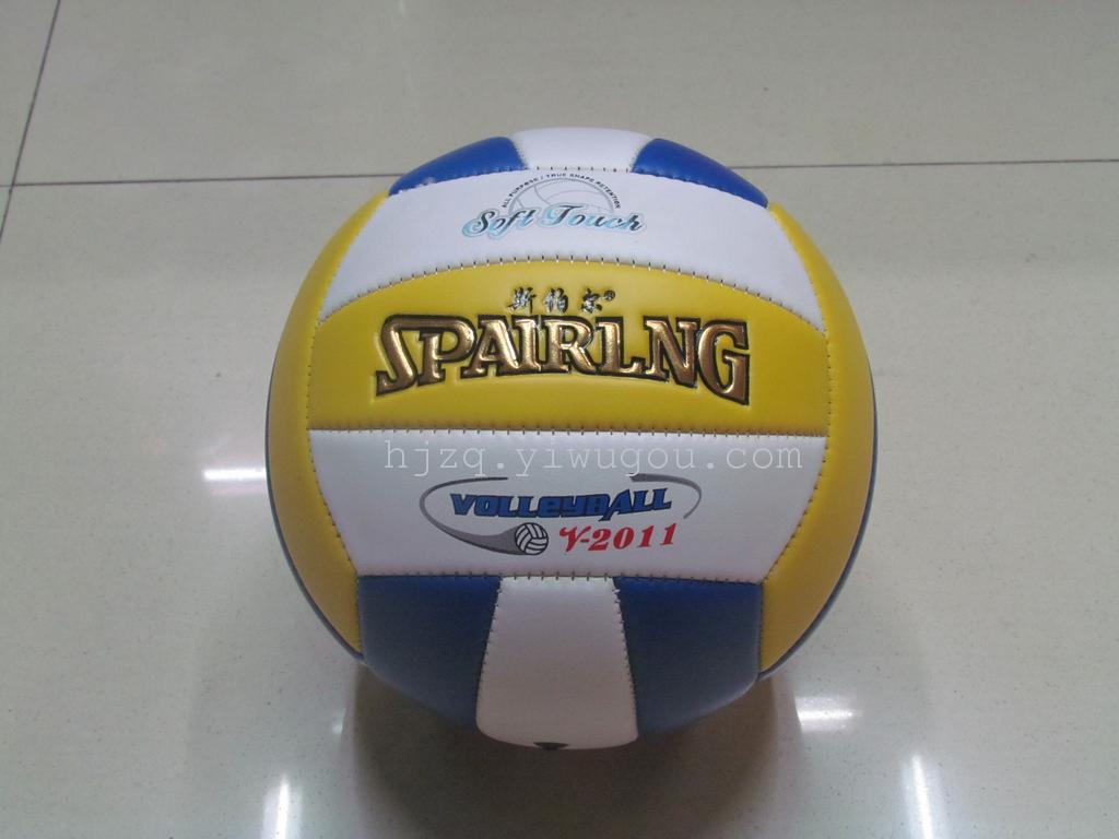 volleyball