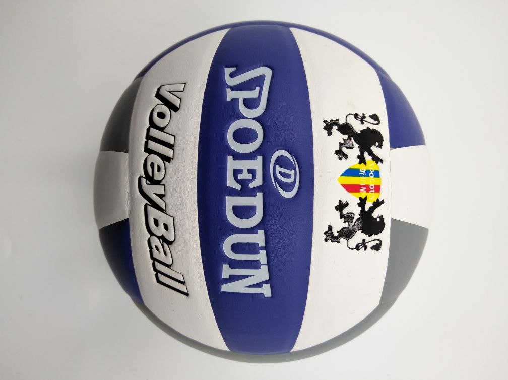 No. 5 machine stickers high - grade 18 pieces of ultrafine volleyball 2 ~ 3 colors