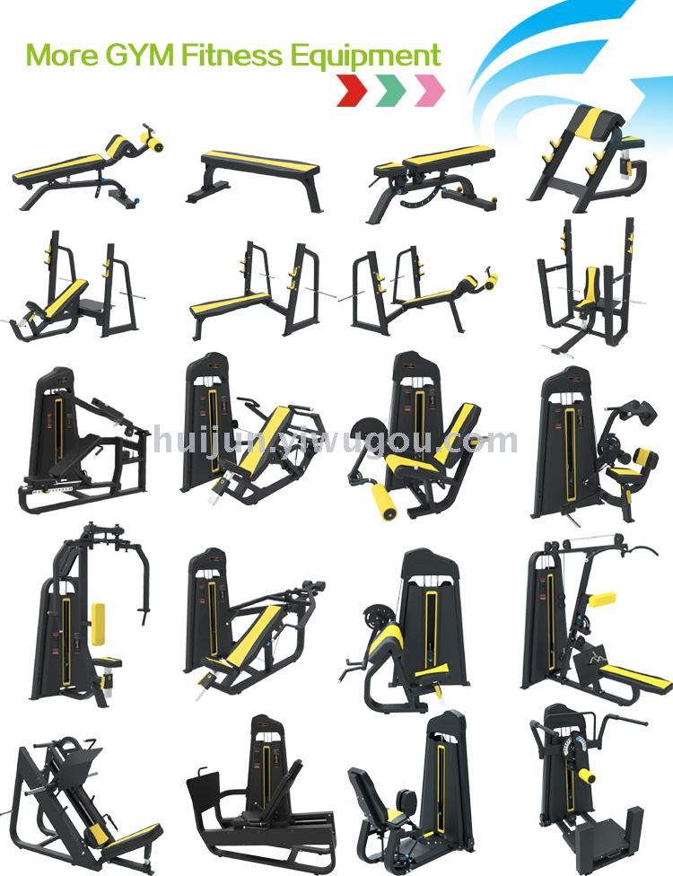 Hj-b5607 high - end bench press for commercial fitness equipment deep squat.