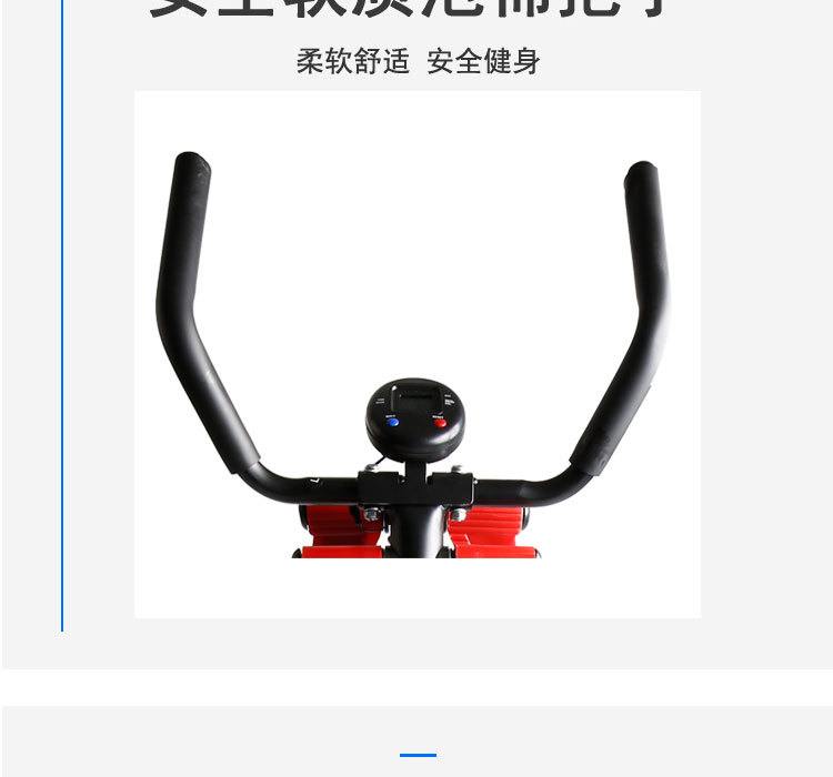 Cross-Border Foreign Trade Front, Rear, Left and Right Swing Trainer Spacewalk Machine Home Fitness Equipment Airwalker Cross-Border Foreign Trade Front, Rear, Left and Right Swing Trainer Spacewalk Machine Home Fitness Equipment Airwalker