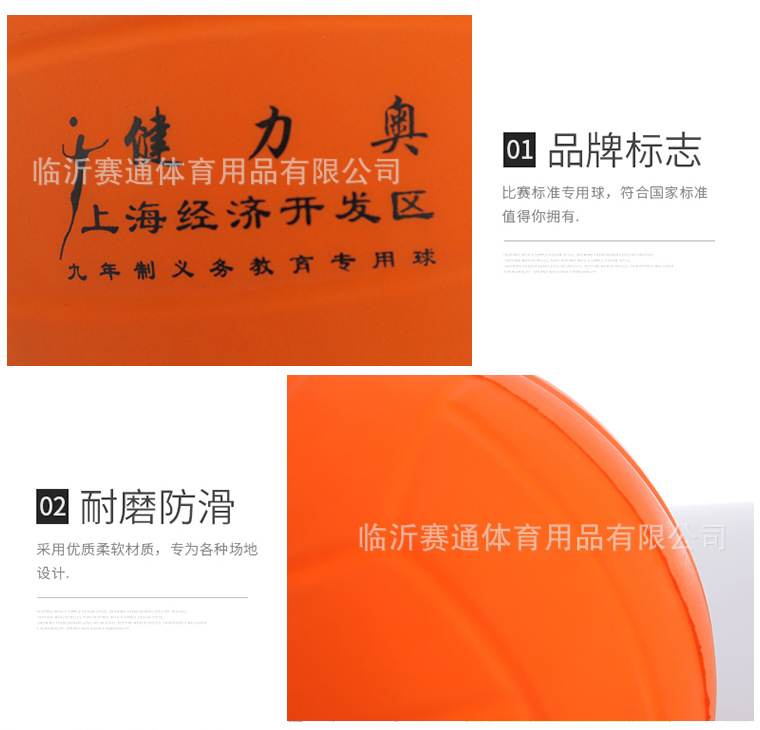 Soft Volleyball Jiewei Jianliao Soft Volleyball Soft Volleyball Volleyball Volleyball for Senior High School Entrance Examination Soft Volleyball Jiewei Jianliao Soft Volleyball Soft Volleyball Volleyball Volleyball for Senior High School Entrance Examination