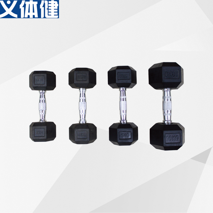 Army Dumbbell Fixed for PEV Gym Men's Gym Household Building up Arm Muscles Fitness Equipment