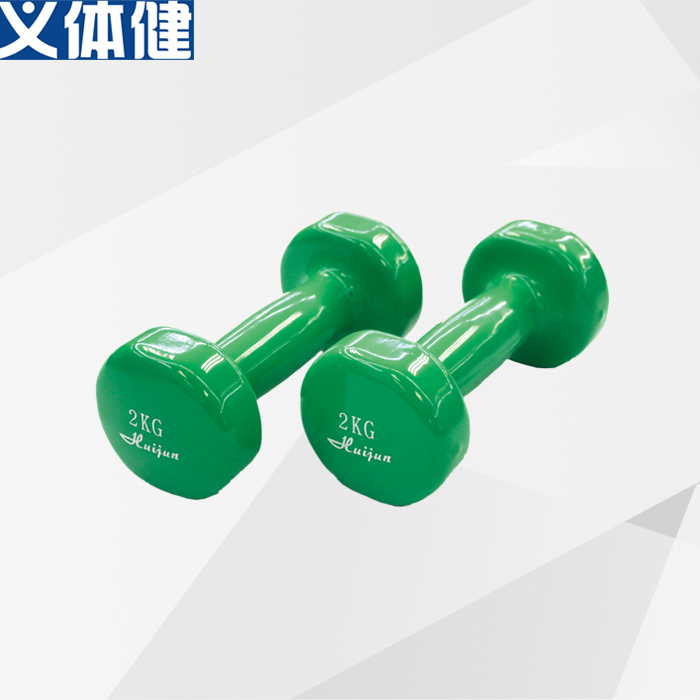 Army Dumbbell Fixed for PEV Gym Men's Gym Household Building up Arm Muscles Fitness Equipment
