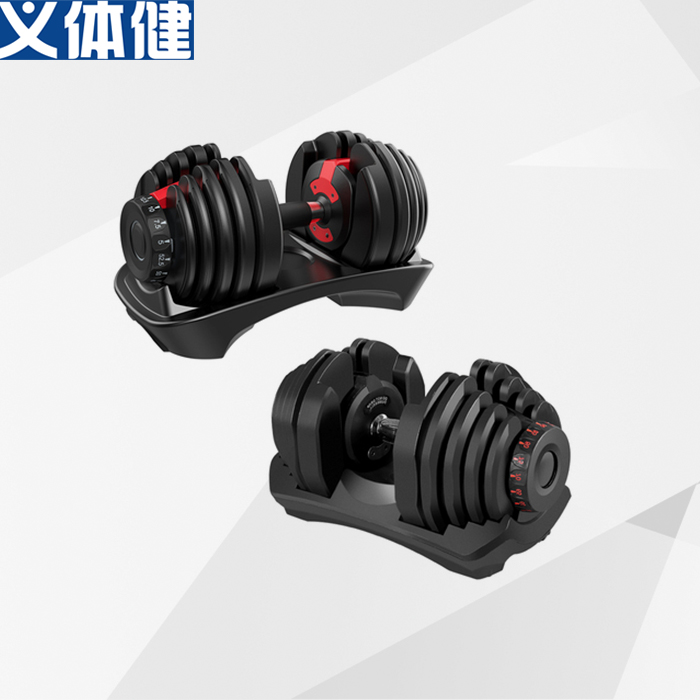 Army Dumbbell Fixed for PEV Gym Men's Gym Household Building up Arm Muscles Fitness Equipment
