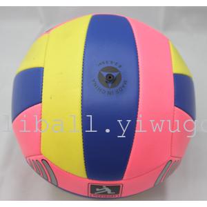 Terms volleyball
