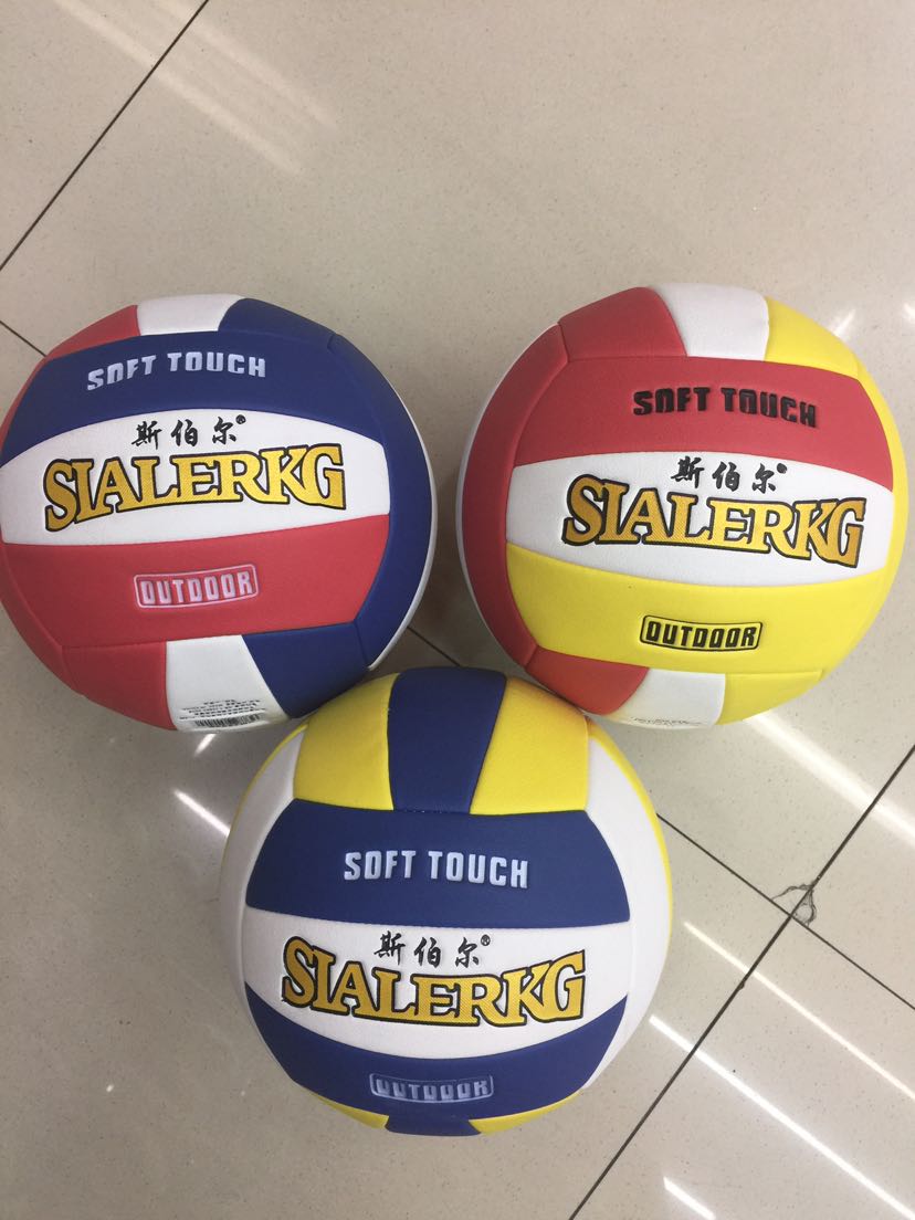 Spoor sweat absorbing PU volleyball Spoor sweat absorbing PU volleyball