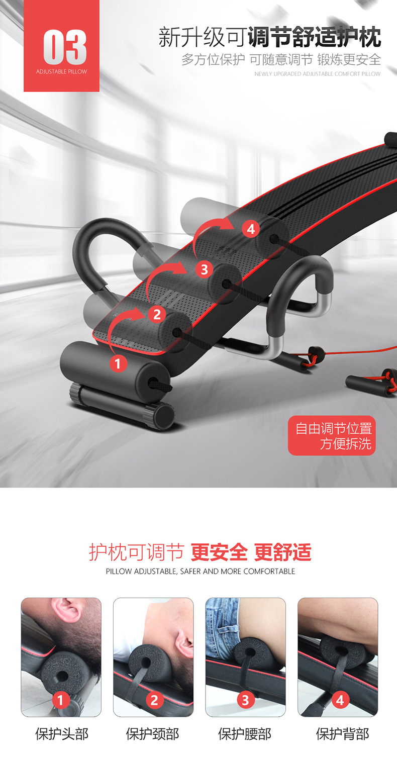 Home Fitness Equipment Recumbent Board Abdominal Muscle Board multi-functional Recumbent Board sporting Goods