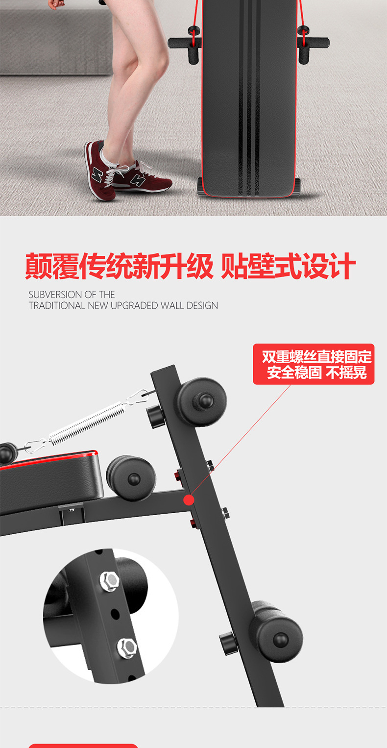Home Fitness Equipment Recumbent Board Abdominal Muscle Board multi-functional Recumbent Board sporting Goods