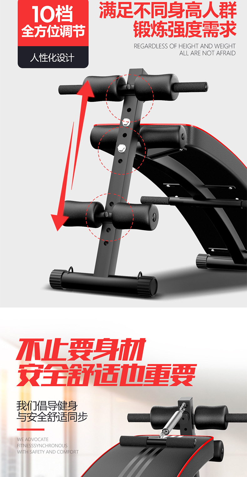 Home Fitness Equipment Recumbent Board Abdominal Muscle Board multi-functional Recumbent Board sporting Goods