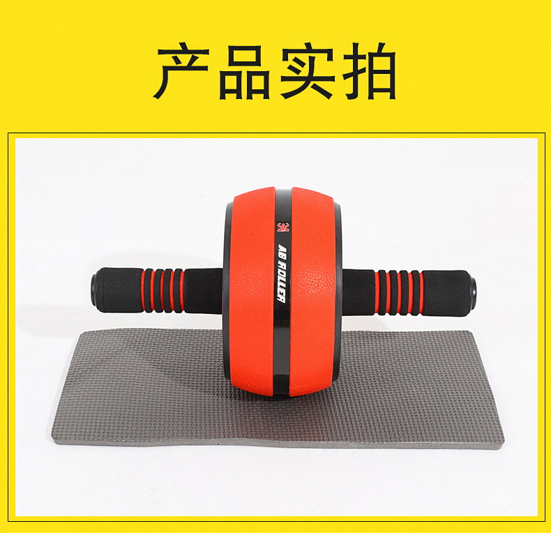 women use abdol fitness equipment abdominal muscle training roller weight loss exercise abdominal contraction equipment women use abdol fitness equipment abdominal muscle training roller weight loss exercise abdominal contraction equipment
