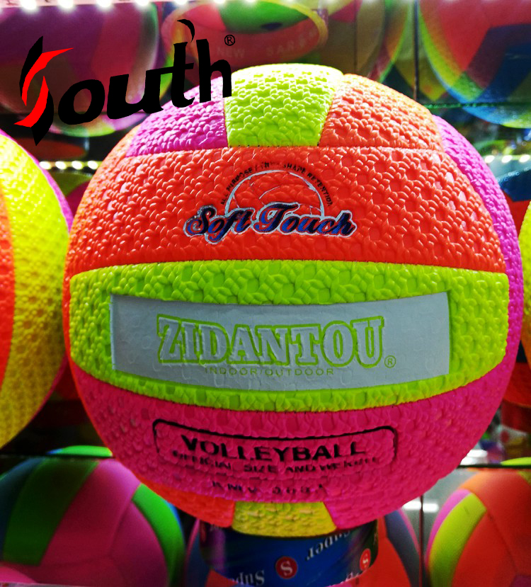 Hot seller 5 braided volleyball color