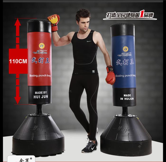 HJ-G076A tumbler hardcover boxing sandbag sandbag Wushu Sanda Muay Thai fitness equipment bag, vertical 1.75 meters HJ-G076A tumbler hardcover boxing sandbag sandbag Wushu Sanda Muay Thai fitness equipment bag, vertical 1.75 meters