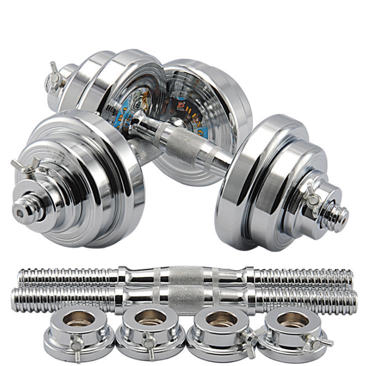 Union Army Fitness Dumbbell Men's Detachable Barbell Combination Fitness Equipment Set Steel Dumbbell 1520kg Union Army Fitness Dumbbell Men's Detachable Barbell Combination Fitness Equipment Set Steel Dumbbell 1520kg
