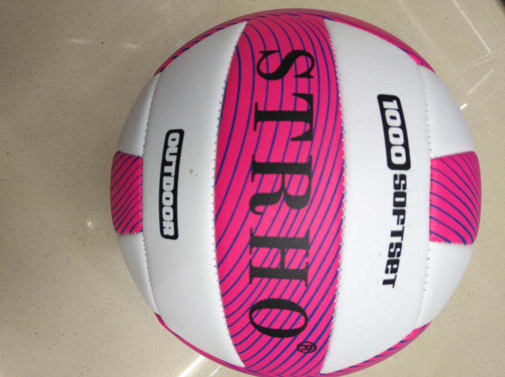 No.5 machine seaming foaming volleyball 3~4 colors No.5 machine seaming foaming volleyball 3~4 colors