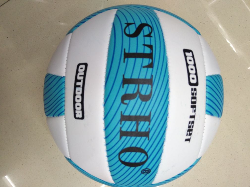No.5 machine seaming foaming volleyball 3~4 colors No.5 machine seaming foaming volleyball 3~4 colors