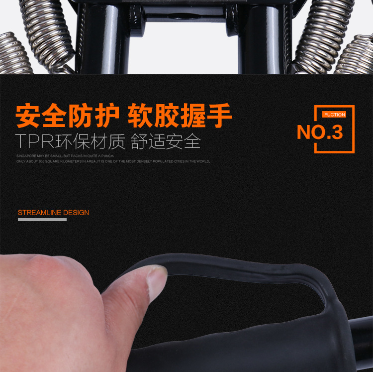 Multifunctional Adjustable Arm Power 40kg30kg Arm Power Bar 50kg Chest Expander 60kg Male Fitness Equipment Multifunctional Adjustable Arm Power 40kg30kg Arm Power Bar 50kg Chest Expander 60kg Male Fitness Equipment