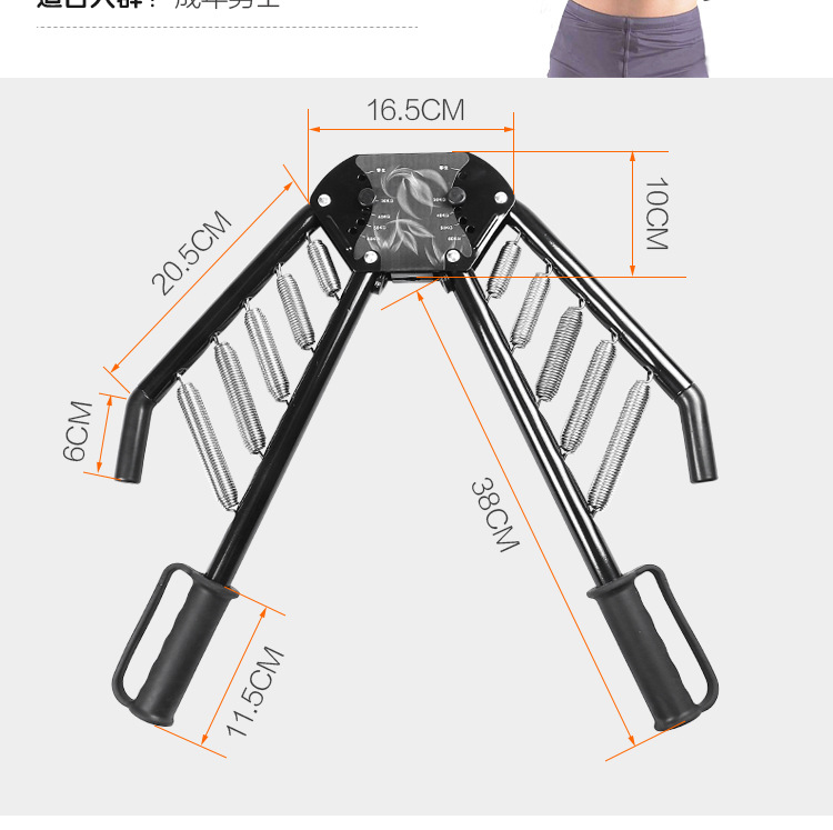 Multifunctional Adjustable Arm Power 40kg30kg Arm Power Bar 50kg Chest Expander 60kg Male Fitness Equipment Multifunctional Adjustable Arm Power 40kg30kg Arm Power Bar 50kg Chest Expander 60kg Male Fitness Equipment
